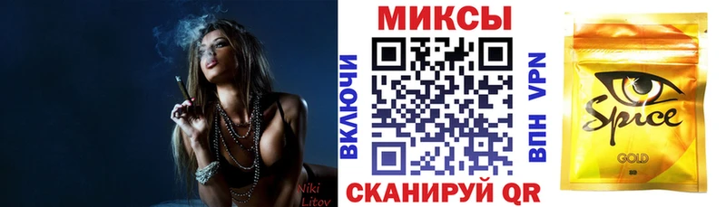 Бутират 99%  ссылка на мегу ссылки  Емва 
