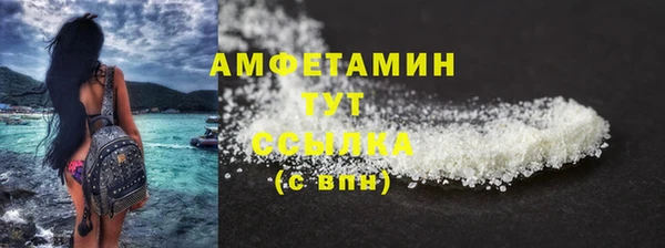 кокаин колумбия Абдулино