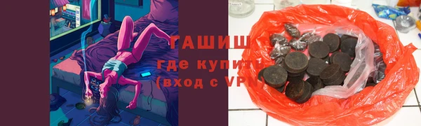 эйфоретик Абинск