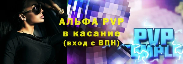 mdpv Иннополис