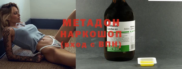 кокаин колумбия Абдулино