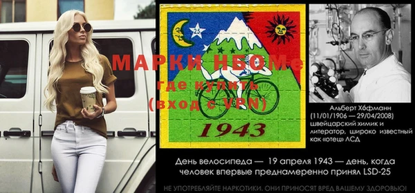 кокаин колумбия Абдулино