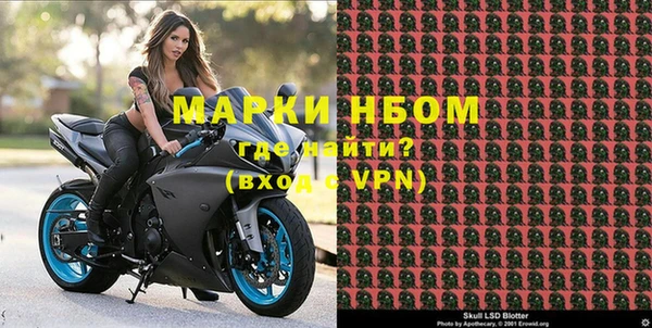 кокаин VHQ Лагань