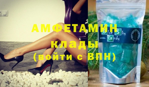 кокаин колумбия Абдулино