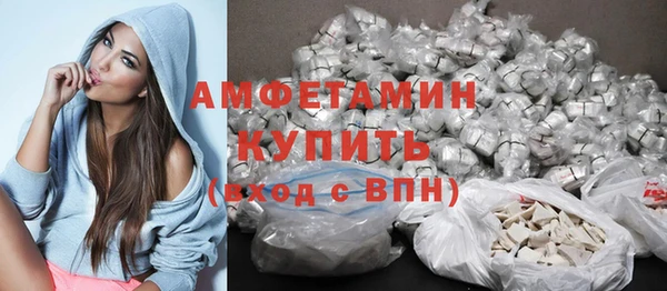 кокаин колумбия Абдулино