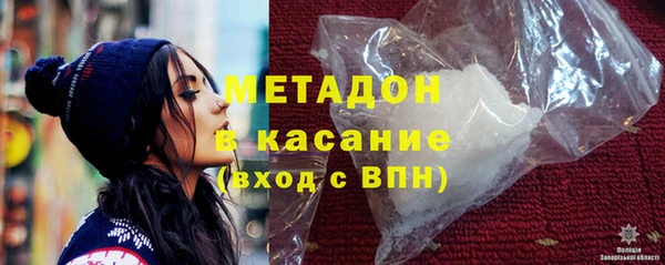 эйфоретик Абинск