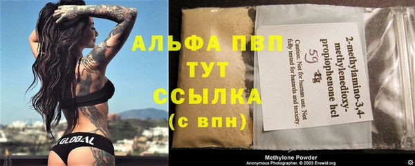 кокаин колумбия Абдулино