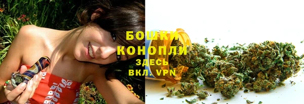 кокаин колумбия Абдулино
