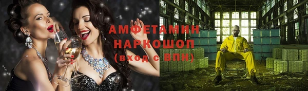 кокаин колумбия Абдулино