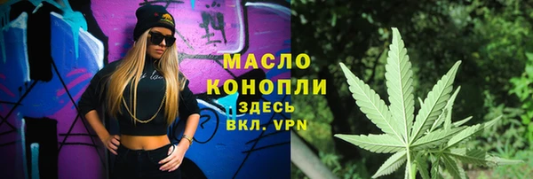 кокаин колумбия Абдулино