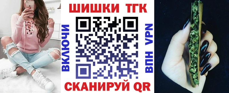 МАРИХУАНА OG Kush  где купить   blacksprut ссылка  Емва 